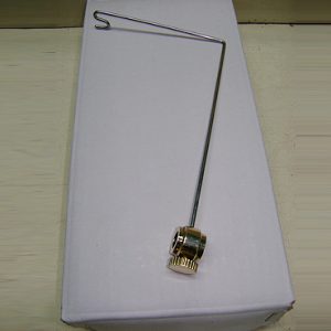 Bobbin Sling Hanger